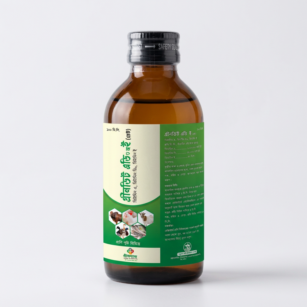 গ্রীনভিট AD3E (ভেট)